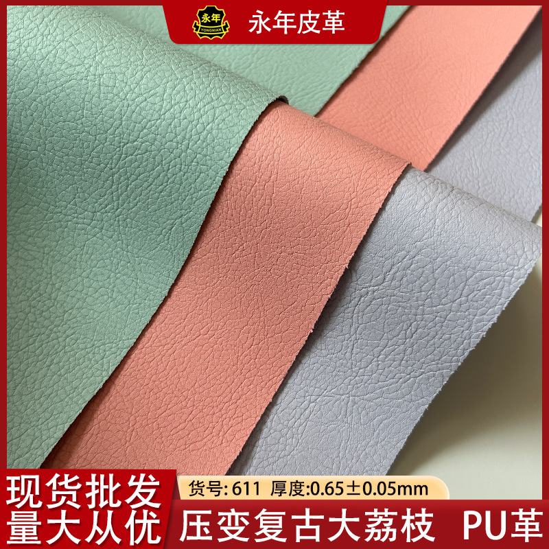 ѹ֦puƤʼǱͬɫͬƤɫѹ֦Ƹ