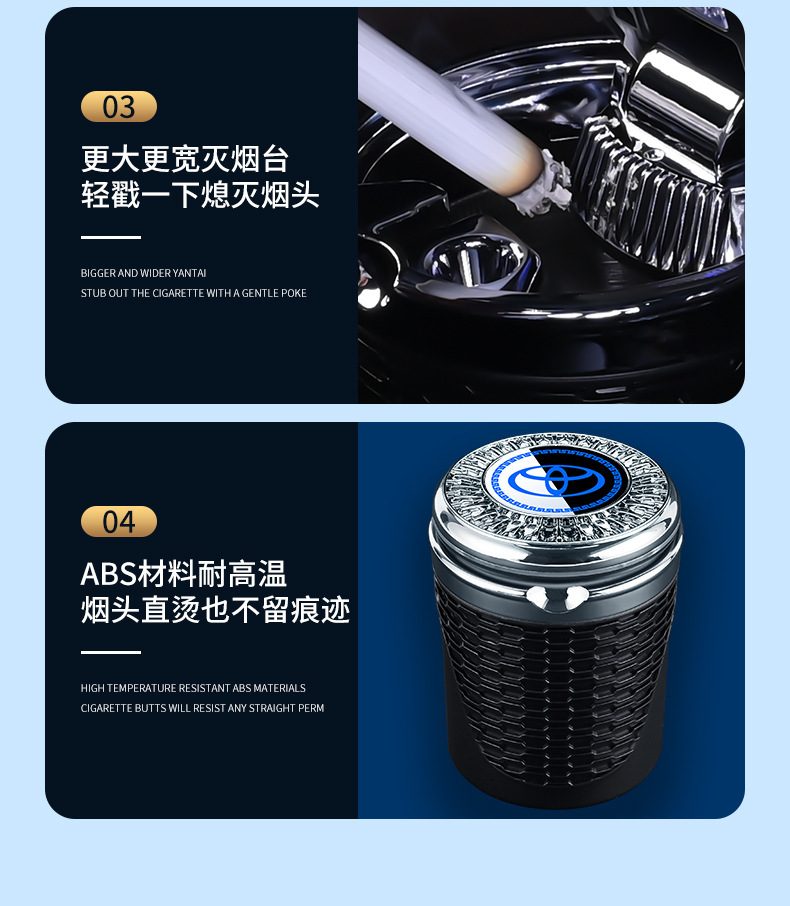 Suitable for Kia Car Ashtrays: Sportage, Yipao, K3, Kx, Huanchi, K4, K2, K5, Kx7, Kx5 Ashtrays