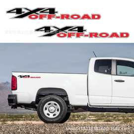 D-2645个性4X4 off road汽车贴纸 装饰皮卡越野尾门车身贴拉花贴
