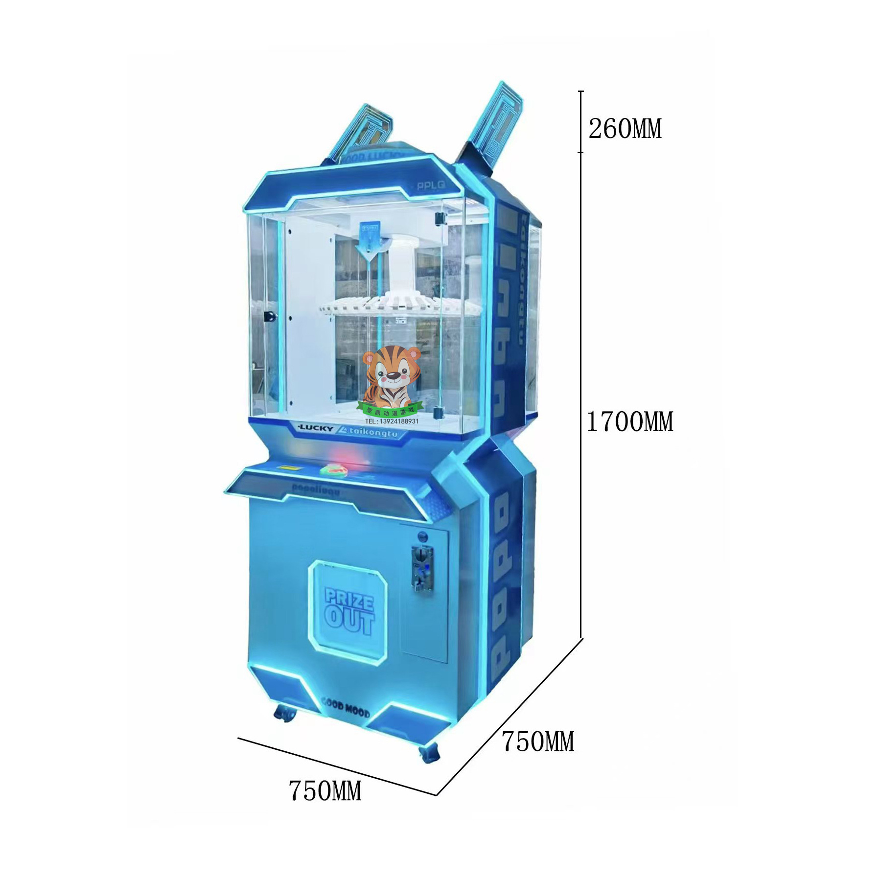El nuevo fabricante de la fuente de la máquina de clip utiliza monedas para mayoristas, pegatinas para niños, clips para bocadillos, máquina de regalo, máquina de garras