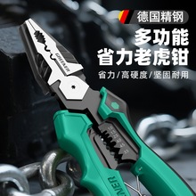 �Q���ϻ��Q����䓽z�Q늹�����б�ڶ๦�ܼ��칤�I�����Q���ߴ�ȫ