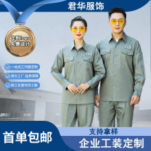 �����ļ����������b�����L�䱡��ڱ������o����b����늾W������