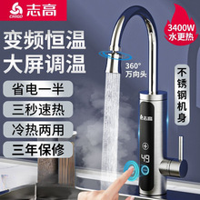 ־��׃�l�a��늟�ˮ���^�ٟἴ��ʽ�ӟ�N�����ٟ����늟�ˮ��