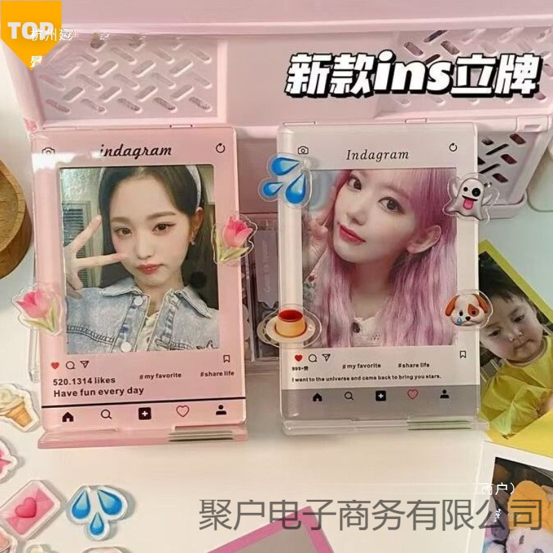 [Free Shipping] Creative Acrylic Photo Frame, Polaroid Photo, Idol Photo Card Display Stand, Bean Photo