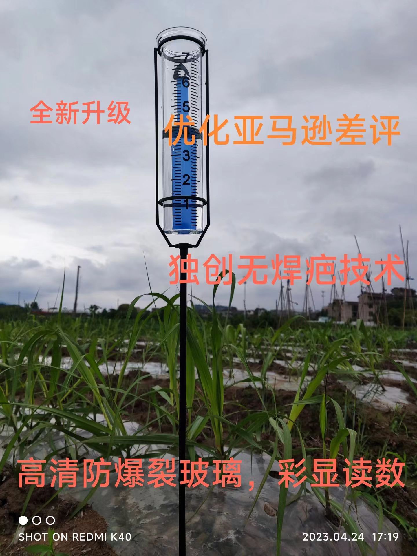 O1CN01MKzjrV1qLtP5NDyDV_!!2212298175480-0-cib.jpg?__r__=1717917696750