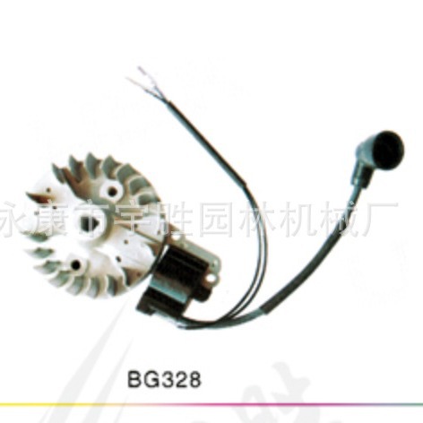 通用园林机械割草机配件，割灌机 328点火器