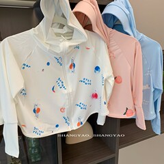 2024 Kids Sun Protective Clothing with Print Summer Thin Breathable Hooded Cape for Boys and Girls, Baby Sun Suit Beach Jacket