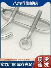 ������\�_�w���@�ݽz䓽z�K�վo��OC���@���o���o�������m��˨M8