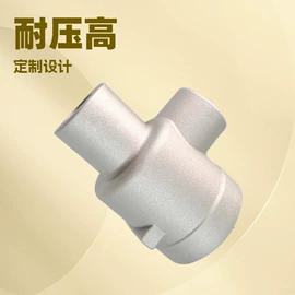 液压制动泵;液压控制元件;铸造