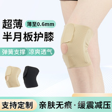 �������°��oϥ �����\���oϥ�ܲ�����֧���oϥ�w�P�����ձ��oϥ