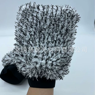 珊瑚绒洗车手套超细纤维擦车手套家居洗车清洁美容用品定制