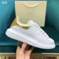 Gold Leather
