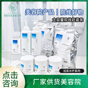 �Gֲ��Ȫˮ�aˮ����Ժ�沿�o���׺� ����Ժ�̝�ˮ��˪���b