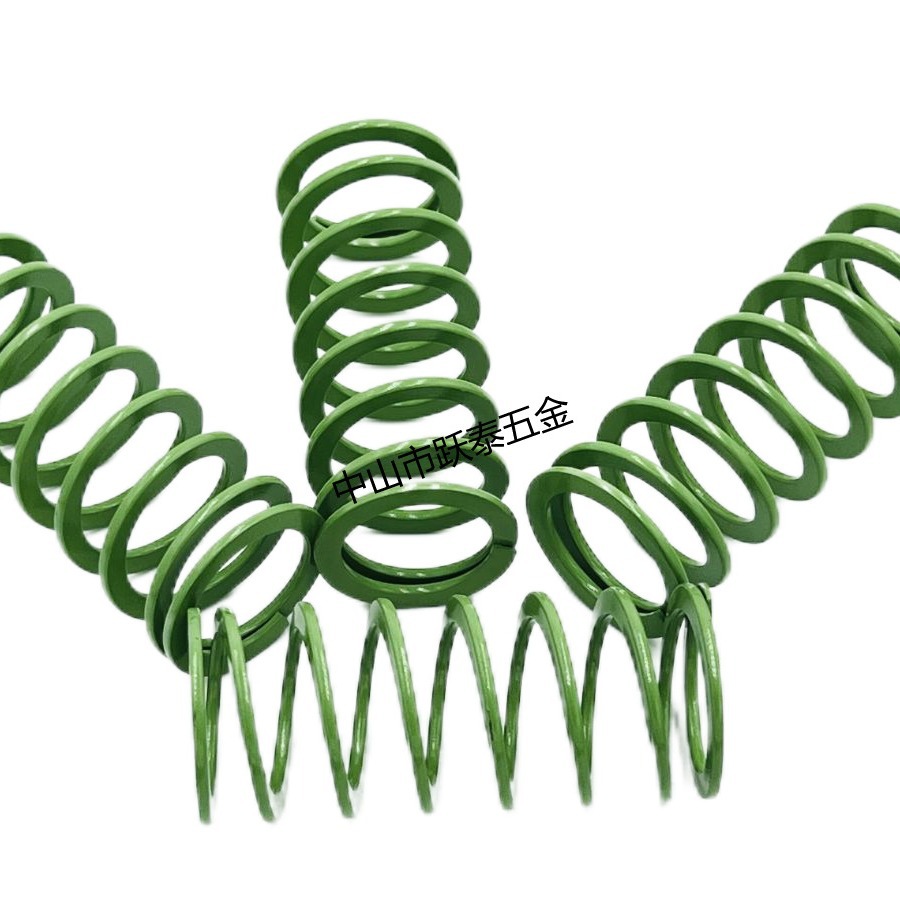 米思米怡合达盘起标准高压缩量SWY YSWY型号(淡绿色)超大压缩量