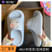 ����ܛ��evaŮ�������m�ļ��҃�һ������Ь��ͨ��ˮԡ��С؈