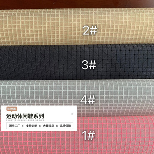 176G����ԽҰ������Ь�¿��������]Ь�����Ϗ�����ĥTPU�νz����