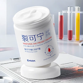 面霜;沐浴液沐浴露;洗发水