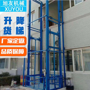 �̶�Һ�������������e��̨܇�g؛������ƽ̨3/5����܉ʽҺ��؛��