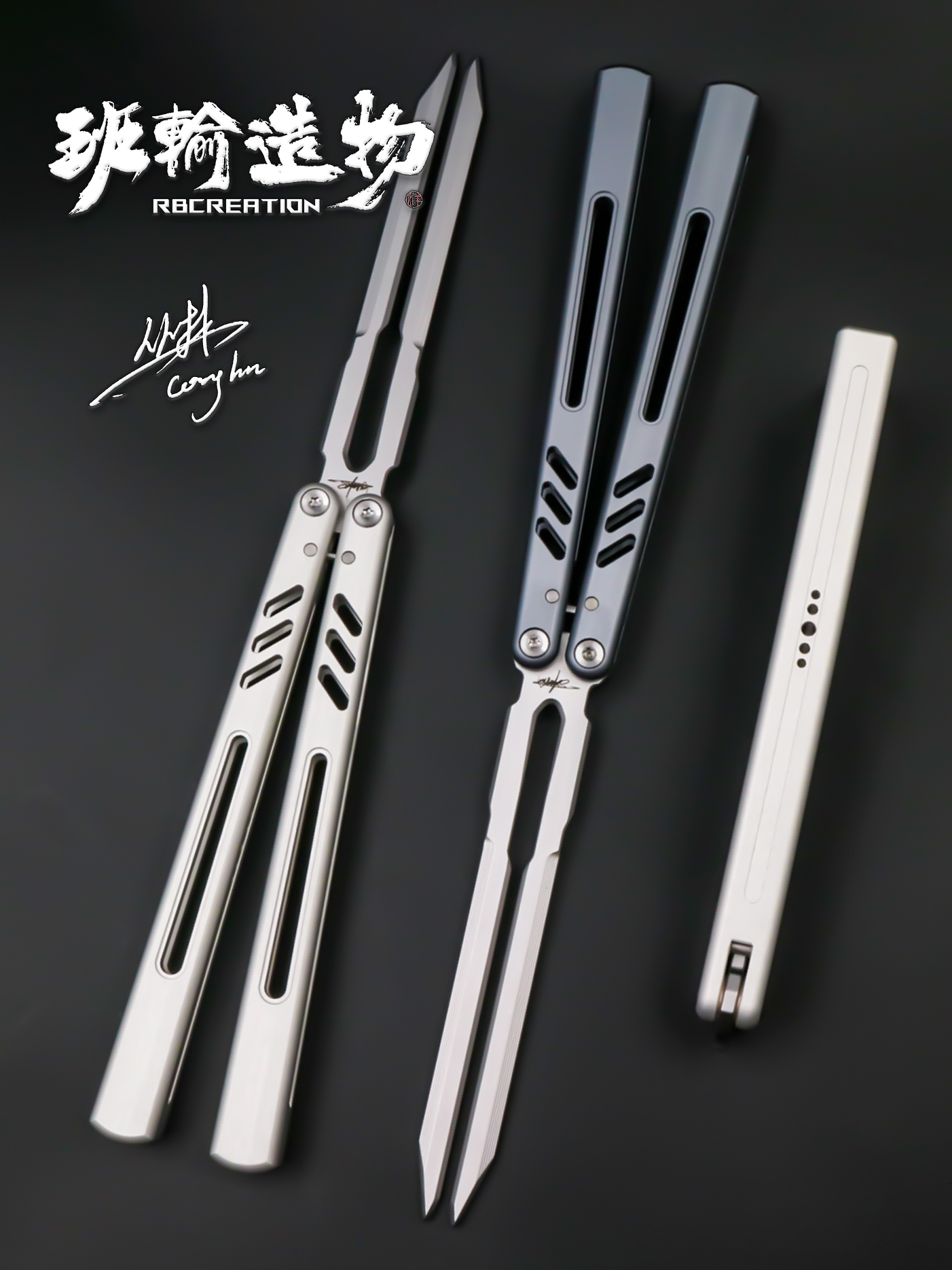 班输8801v3轴套玻璃音七系rep音叉蝴蝶刀甩刀练习未开刃[bali丛林