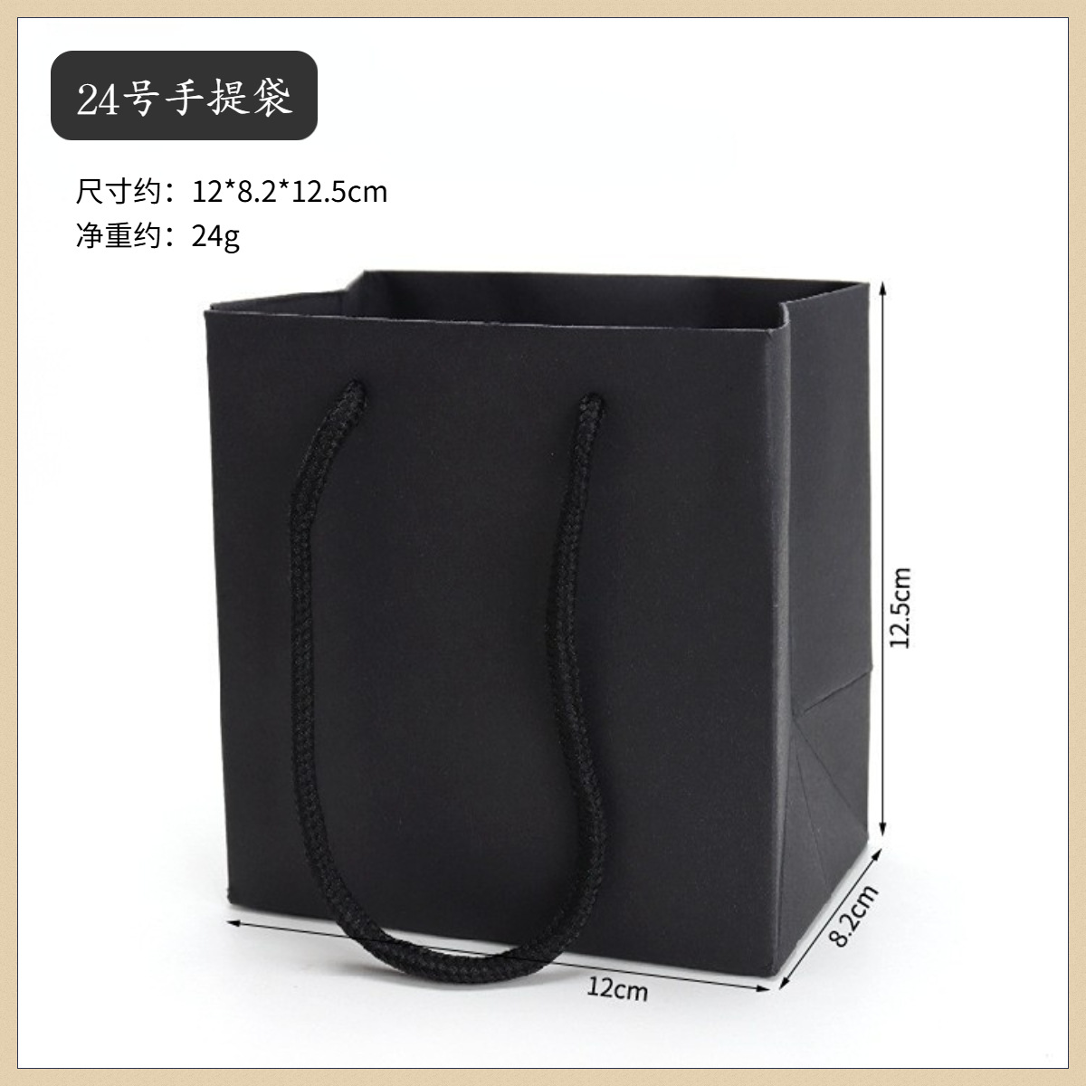 Fabricante línea de automóviles PU cuero caja de reloj lujoso atmósfera caja de reloj hombre caja de reloj de pulsera alta caja de regalos caja de reloj al por mayor