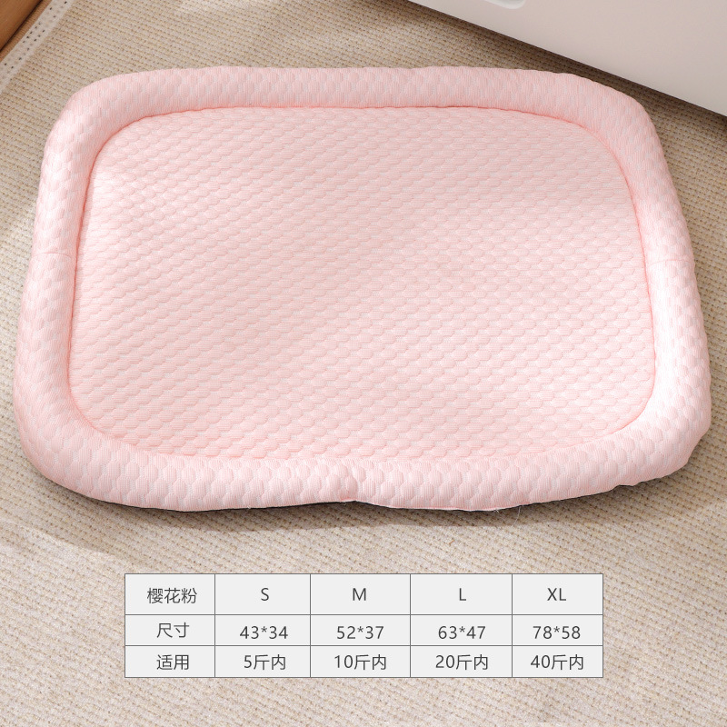 Fábrica al por mayor para mascotas, nido de gato de verano, cojín de sensación fresca, cuatro estaciones, perrera general, cojín para perros pequeños, suministros para mascotas