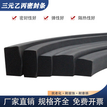 ��Ԫ�ұ��l�ݺ��d���z�l�ܷ�lepdm��늙����ɫƽ�����z�l�ݷ��l