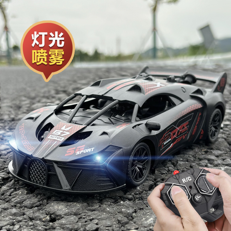 Children's Boys Cross-Border Remote Control Car Toys 6-12 Years Old Remote Control Racing Drift Light Spray High-Speed Supercar Wholesale