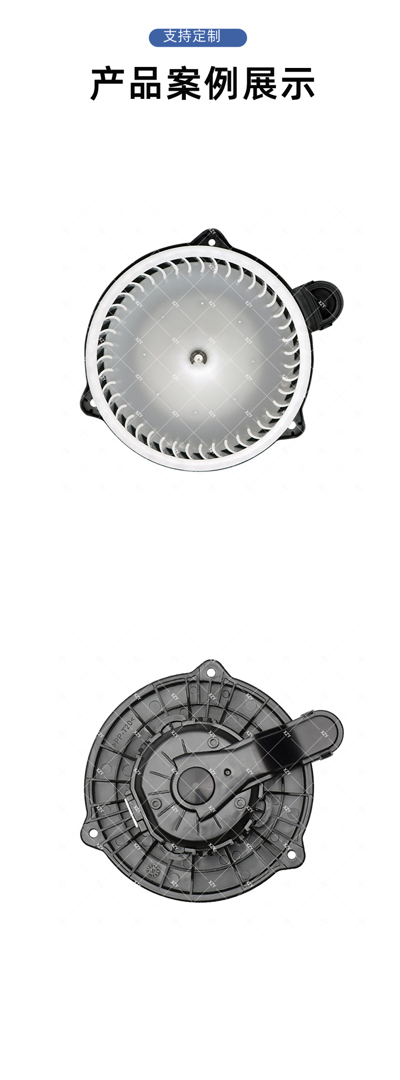Suitable for Hyundai Langdong car series, air conditioning blower parts manufacturer wholesale 97113-3X000