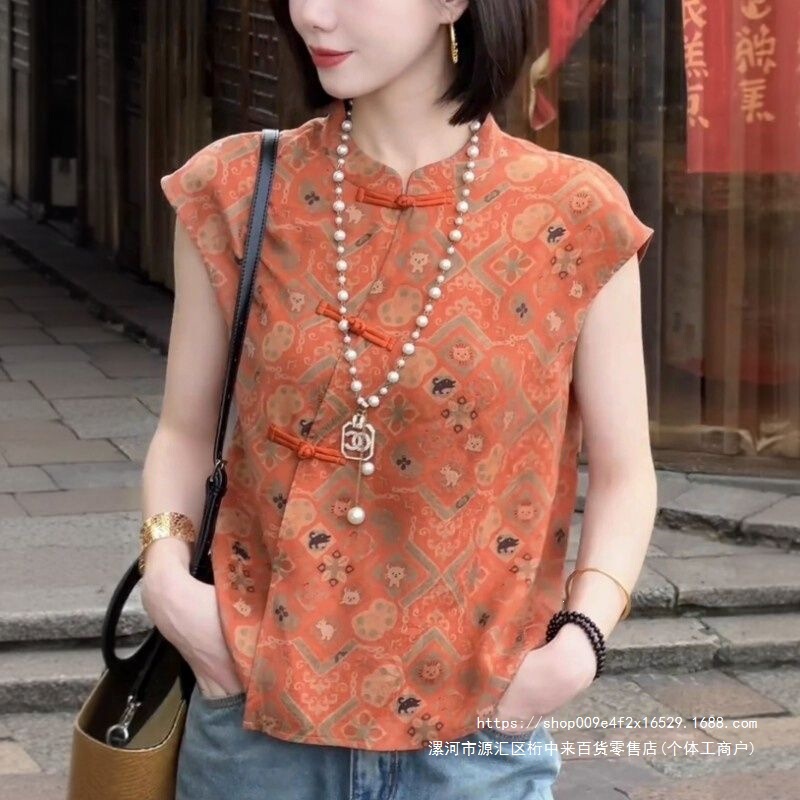 Orange stand-up collar sleeveless shirt, 2026 summer new model, new Chinese style, fashionable, comfortable, exquisite, loose-fitting, tummy-concealing top Orange stand-up collar sleeveless shirt, 2026 summer new model, new Chinese style, fashionable, comfortable, exquisite, loose-fitting, tummy-concealing top
