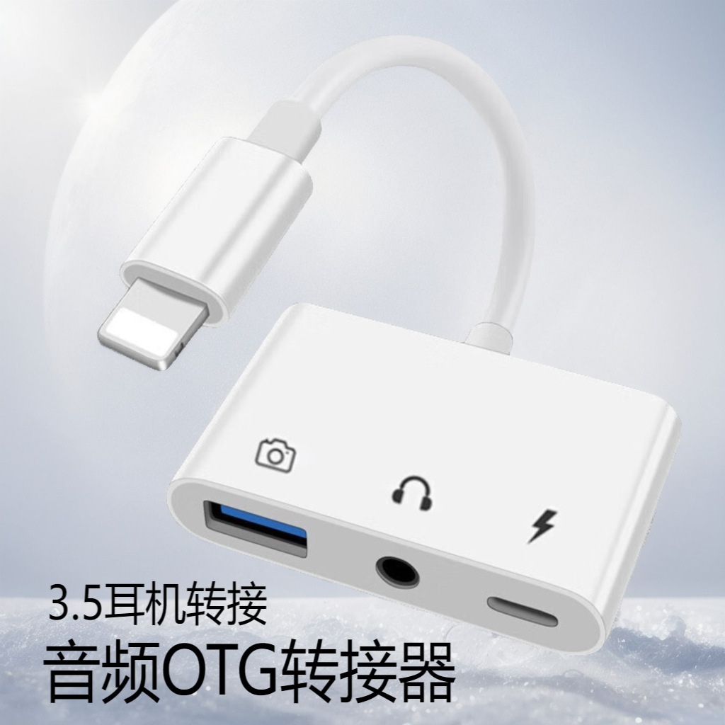 Lector de tarjetas multifunción cuatro en uno Type-C Dock de expansión de alta velocidad 3.0usb a TF tarjeta SD tarjeta convertidor de teléfono móvil