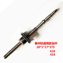 ���и�����\�zͲ�z�U���������ԭ�|�����|���\�z�U