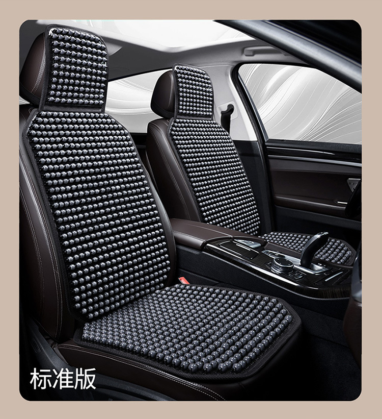 Car Wooden Bead Cushion Summer Breathable and Ventilated Cool Cushion Square Cushion Backrest Three-Piece Set Single Truck Digger Seat Cushion