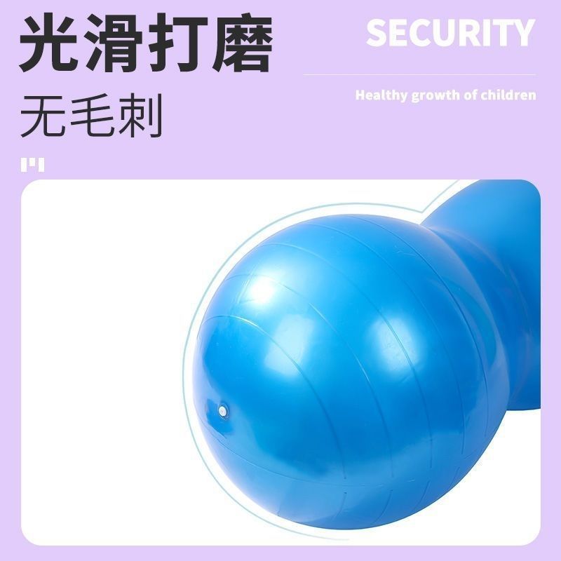 光沢のあるピーナッツボール、子供の感覚統合トレーニング、幼児早期教育、ドラゴンボール、顆粒カプセルボール、赤ちゃん用顆粒マッサージ|undefined