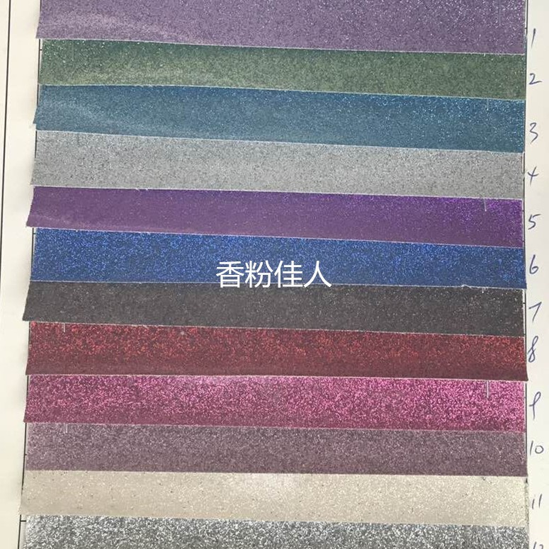 多彩PVC镭射布料 七彩镭射面料 镭射爆裂纹布料