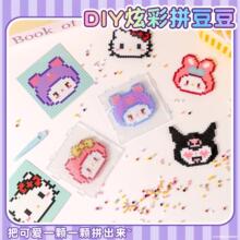 �ֹ�DIYƴ���ں϶����b2.6MM�Ą�ƴ�����С��߃�ͯ����ƴ�D���l