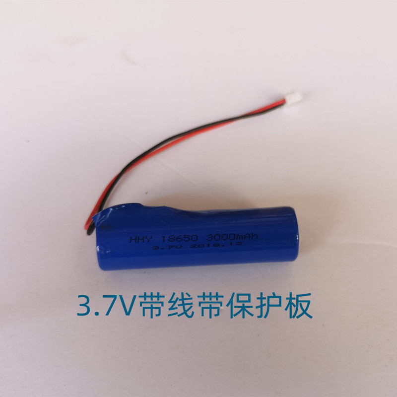 18650リチウム電池保護板付き3.7v/4.2v大容量強光懐中電灯ファン充電BL-5C|undefined
