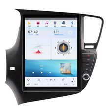 适用于 11-15款起亚K5 12.1寸超大竖屏智能中控GPS一体机carplay