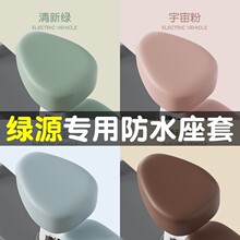 �m�þGԴ늄�܇�����ļ�ͨ�÷�ˮ���񿨘�08/cola9�ƿ܇���|�׸�