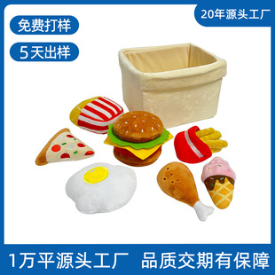 ���I����ë�q��ߒ��AI�ǹ�����ż������W�����ƴ���Դ�^���S