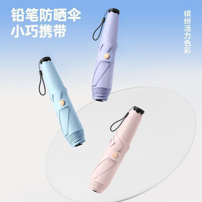 Ultra-Light Sunshade Black-Coated Sunscreen Umbrella, Lightweight Uv Protection, Dual-Use for Sun and Rain, Pocket-Sized Pencil Umbrella Ultra-Light Sunshade Black-Coated Sunscreen Umbrella, Lightweight Uv Protection, Dual-Use for Sun and Rain, Pocket-Sized Pencil Umbrella