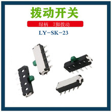 �S���N �p���λ���_�܄��_�P 7pin�G���NƬ�����_�P�ȓܻ��n�_�P