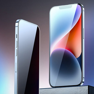 Apple financial equipment anti-peep film substrate computer screen privacy protection PET anti-peep substrate anti-peep HD
