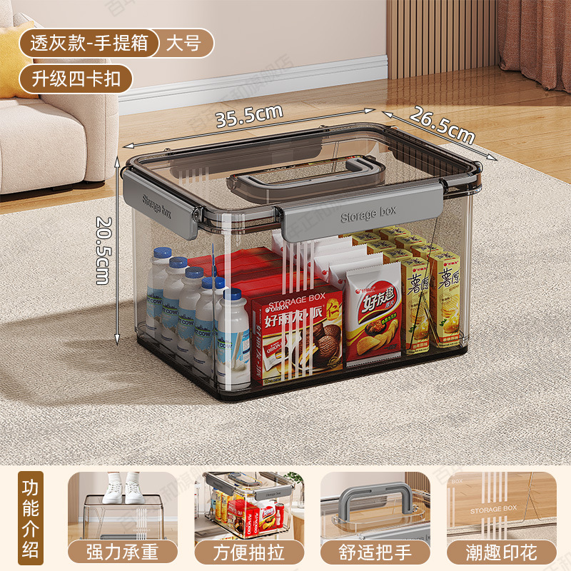 버클 4개 업그레이드 ❤️ 큰 ❤️ 고화질 투명 블랙 [길이 35.5 폭 26.5 높이 20.5] 휴대용 포함