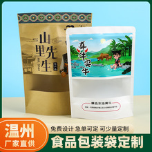 ɫţƤԷʳƷbƲ~ţմܷӡˢ