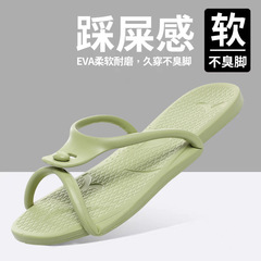 Portable Foldable Travel Hotel Couple's One-Strap Slippers Anti-Slip Soft Sole Summer New Beach Herringbone Slides Trendy