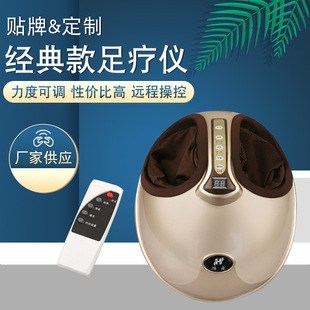 Electric kneading foot massage machine calf plantar acupoint instrument massager foot sole leg home foot massager