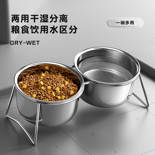 多功能登山扣钩