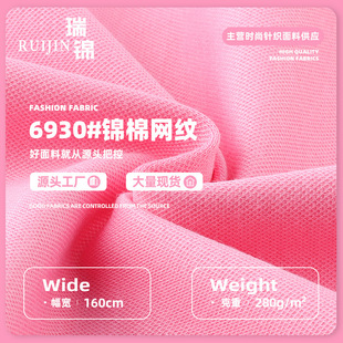 280g�\�޾W�yᘿ����ϾW��������͸�ⴺ���l��ѝ�\������