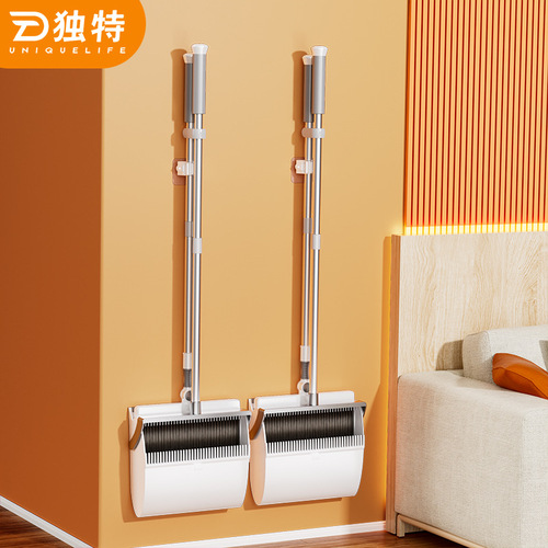 Broom and mop set can be wall-mounted magic broom soft bristle household broom folding broom dustpan three-piece set for home use