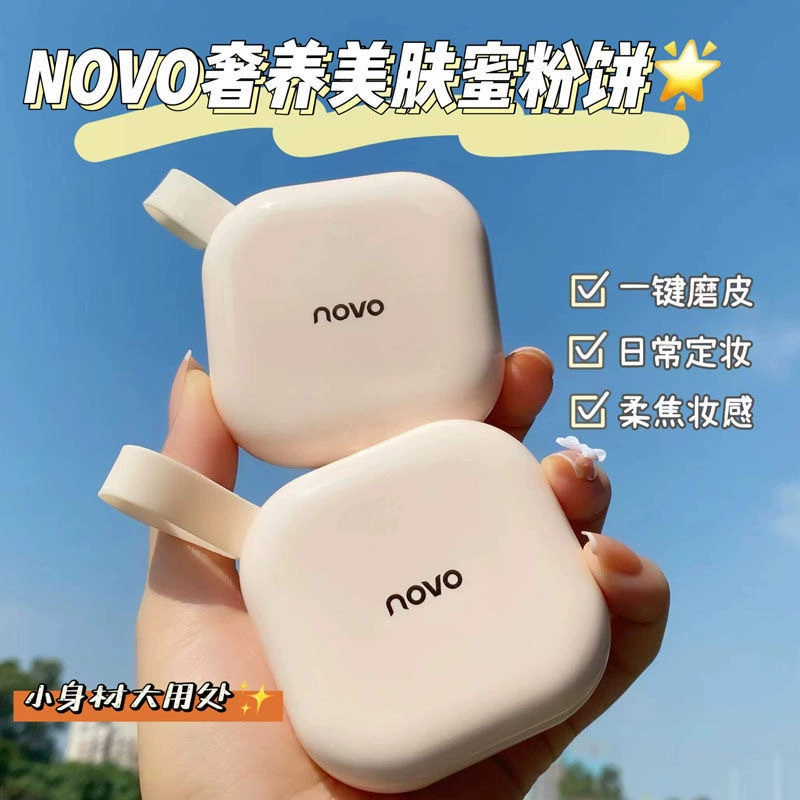 NOVO порошок для макияжа порошок для макияжа порошок для сухого и влажного контроля масла для длительного маскирующего средства
